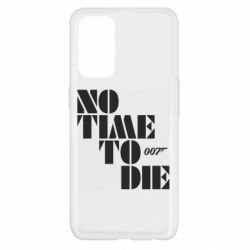 Чехол для Oppo Reno 5 4G 007 No Time To Die - PrintSalon