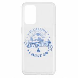 Чехол для Oppo Reno 5 4G Adventure is calling - PrintSalon