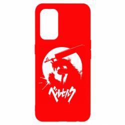 Чохол для Oppo Reno 5 4G Berserk Eclipse