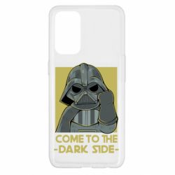 Чехол для Oppo Reno 5 4G Come to the dark side - PrintSalon