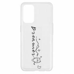 Чехол для Oppo Reno 5 4G Dreamer  owl - PrintSalon