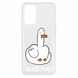 Чехол для Oppo Reno 5 4G Duck you - PrintSalon