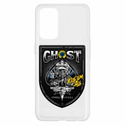 Чехол для Oppo Reno 5 4G Ghost of kyiv! - PrintSalon