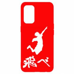 Чехол для Oppo Reno 5 4G Haikyuu Hinata - PrintSalon