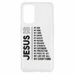 Чехол для Oppo Reno 5 4G Jesus is - PrintSalon