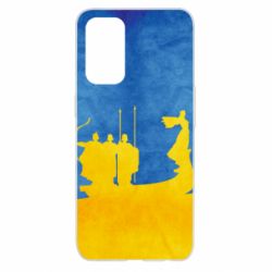 Чохол для Oppo Reno 5 4G Кий, Щек, Хорив і сестра їхня Либідь - PrintSalon