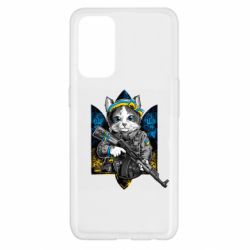 Чехол для Oppo Reno 5 4G Кот военный