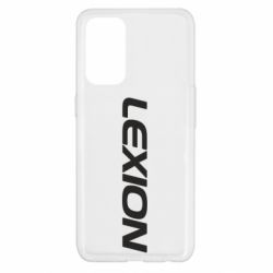 Чехол для Oppo Reno 5 4G Lexion - PrintSalon