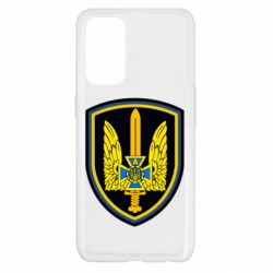 Чохол для Oppo Reno 5 4G Альфа - PrintSalon