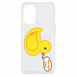 Чехол для Oppo Reno 5 4G Quack-quack fuck! - PrintSalon
