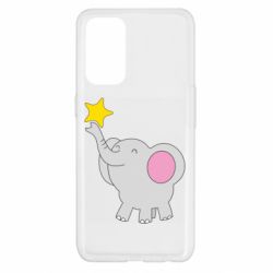 Чехол для Oppo Reno 5 4G Слон со звездочкой - PrintSalon