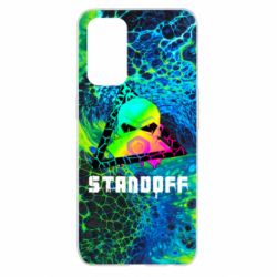 Чехол для Oppo Reno 5 4G Standoff art skull - PrintSalon