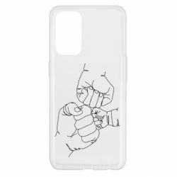 Чехол для Oppo Reno 5 4G Strong family - PrintSalon