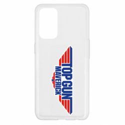 Чехол для Oppo Reno 5 4G Top Gun. Maverik - PrintSalon