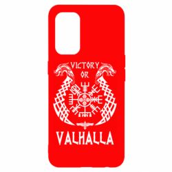 Чехол для Oppo Reno 5 4G Victory of Valhalla. - PrintSalon