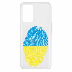 Чехол для Oppo Reno 5 4G Відбиток Українця - PrintSalon