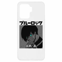 Чехол для Oppo Reno 5 Lite Аниме Йоичи Исаги - PrintSalon