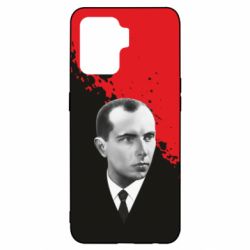 Чохол для Oppo Reno 5 Lite Бандера. Степан Бандера - PrintSalon