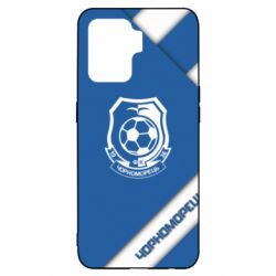 Чехол для Oppo Reno 5 Lite Черноморец Арт - PrintSalon
