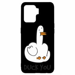 Чехол для Oppo Reno 5 Lite Duck you - PrintSalon