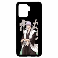 Чехол для Oppo Reno 5 Lite Гин Ичимару - PrintSalon