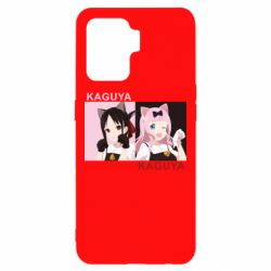 Чехол для Oppo Reno 5 Lite Kaguya girls-PrintSalon Чехол для Oppo Reno 5 Lite Kaguya girls