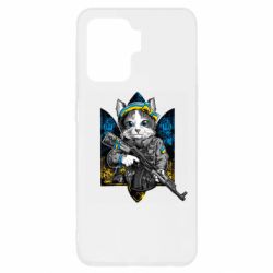 Чехол для Oppo Reno 5 Lite Кот военный