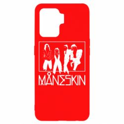 Чехол для Oppo Reno 5 Lite Мо́нэски - PrintSalon