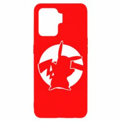 Чехол для Oppo Reno 5 Lite Pikachu silhouette - PrintSalon
