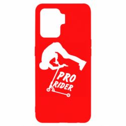 Чехол для Oppo Reno 5 Lite Pro Rider - PrintSalon