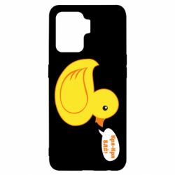 Чехол для Oppo Reno 5 Lite Quack-quack fuck! - PrintSalon