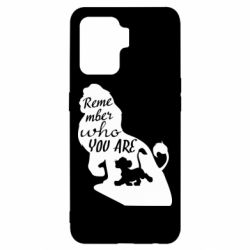 Чехол для Oppo Reno 5 Lite Remember who you are - PrintSalon