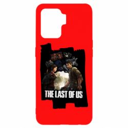 Чехол для Oppo Reno 5 Lite The last of us heroes - PrintSalon
