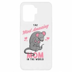 Чехол для Oppo Reno 5 Lite The Most amazing mom in the world - PrintSalon