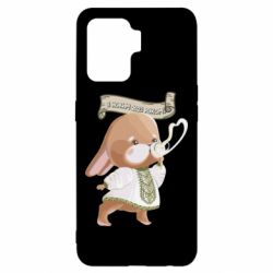 Чехол для Oppo Reno 5 Lite Заяц украинец! С Новым Годом 2023 - PrintSalon