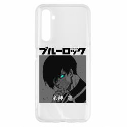 Чехол для Realme 6 Аниме Йоичи Исаги - PrintSalon