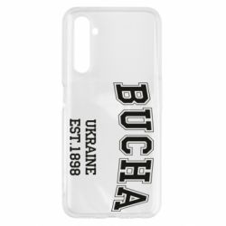 Чехол для Realme 6 BUCHA - PrintSalon