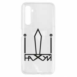 Чехол для Realme 6 Герб Украины иди - PrintSalon