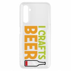Чехол для Realme 6 I like crafts beer - PrintSalon