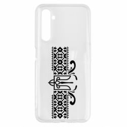 Чехол для Realme 6 Из Украины, From Ukraine with Love - PrintSalon