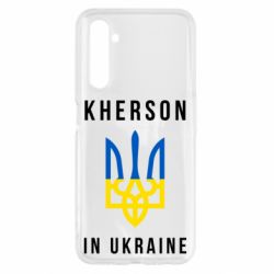 Чехол для Realme 6 Kherson in Ukraine - PrintSalon