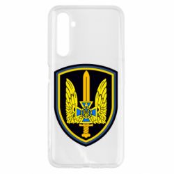 Чохол для Realme 6 Альфа - PrintSalon