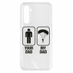 Чехол для Realme 6 my dad - PrintSalon