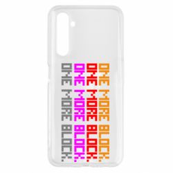 Чехол для Realme 6 One more block