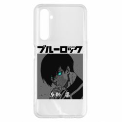 Чехол для Realme 6 Pro Аниме Йоичи Исаги - PrintSalon