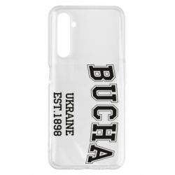 Чехол для Realme 6 Pro BUCHA - PrintSalon