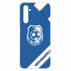 Чехол для Realme 6 Pro Черноморец Арт - PrintSalon