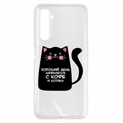 Чехол для Realme 6 Pro Coffee And Cat - PrintSalon