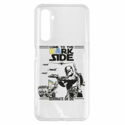 Чехол для Realme 6 Pro Come to the dark side, dominate or die - PrintSalon