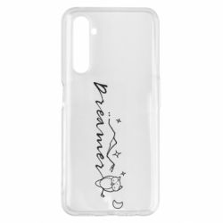 Чехол для Realme 6 Pro Dreamer  owl - PrintSalon